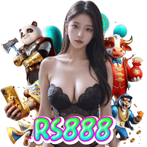 rs888 ไม่ผ่านเอเย่นต์