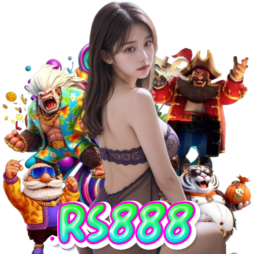 rs888 เว็บใหญ่